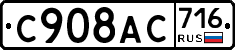 %D0%A1908%D0%90%D0%A1716