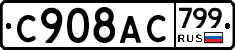 %D0%A1908%D0%90%D0%A1799