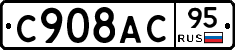 %D0%A1908%D0%90%D0%A195