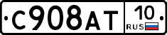 %D0%A1908%D0%90%D0%A210