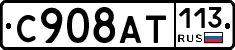%D0%A1908%D0%90%D0%A2113