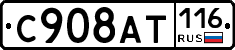 %D0%A1908%D0%90%D0%A2116
