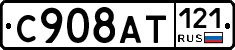 %D0%A1908%D0%90%D0%A2121