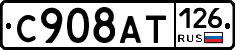 %D0%A1908%D0%90%D0%A2126