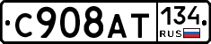 %D0%A1908%D0%90%D0%A2134