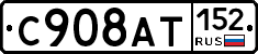 %D0%A1908%D0%90%D0%A2152
