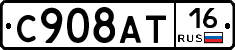 %D0%A1908%D0%90%D0%A216