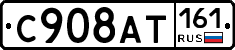 %D0%A1908%D0%90%D0%A2161