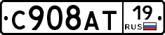 %D0%A1908%D0%90%D0%A219