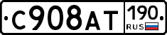 %D0%A1908%D0%90%D0%A2190