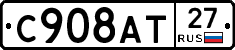 %D0%A1908%D0%90%D0%A227