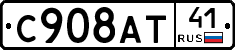 %D0%A1908%D0%90%D0%A241