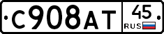 %D0%A1908%D0%90%D0%A245