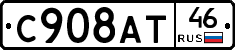 %D0%A1908%D0%90%D0%A246