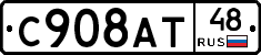 %D0%A1908%D0%90%D0%A248