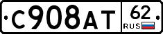%D0%A1908%D0%90%D0%A262