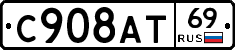 %D0%A1908%D0%90%D0%A269