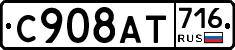 %D0%A1908%D0%90%D0%A2716