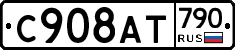 %D0%A1908%D0%90%D0%A2790
