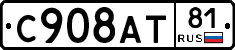 %D0%A1908%D0%90%D0%A281
