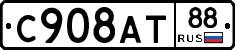 %D0%A1908%D0%90%D0%A288