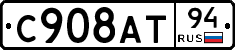 %D0%A1908%D0%90%D0%A294