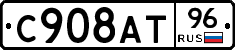 %D0%A1908%D0%90%D0%A296