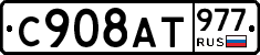 %D0%A1908%D0%90%D0%A2977