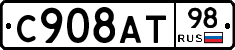 %D0%A1908%D0%90%D0%A298
