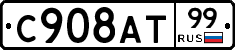 %D0%A1908%D0%90%D0%A299