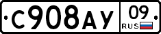 %D0%A1908%D0%90%D0%A309