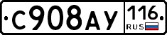 %D0%A1908%D0%90%D0%A3116