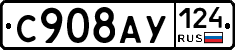 %D0%A1908%D0%90%D0%A3124