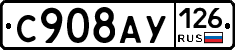 %D0%A1908%D0%90%D0%A3126