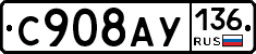 %D0%A1908%D0%90%D0%A3136