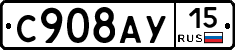 %D0%A1908%D0%90%D0%A315