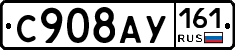 %D0%A1908%D0%90%D0%A3161