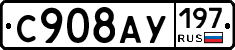%D0%A1908%D0%90%D0%A3197