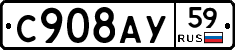 %D0%A1908%D0%90%D0%A359