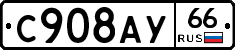 %D0%A1908%D0%90%D0%A366