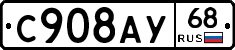 %D0%A1908%D0%90%D0%A368