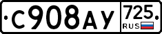 %D0%A1908%D0%90%D0%A3725