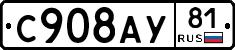 %D0%A1908%D0%90%D0%A381