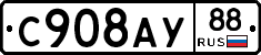 %D0%A1908%D0%90%D0%A388