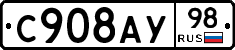 %D0%A1908%D0%90%D0%A398