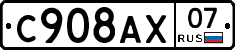 %D0%A1908%D0%90%D0%A507