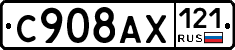 %D0%A1908%D0%90%D0%A5121