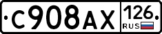 %D0%A1908%D0%90%D0%A5126