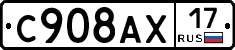 %D0%A1908%D0%90%D0%A517
