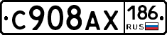 %D0%A1908%D0%90%D0%A5186